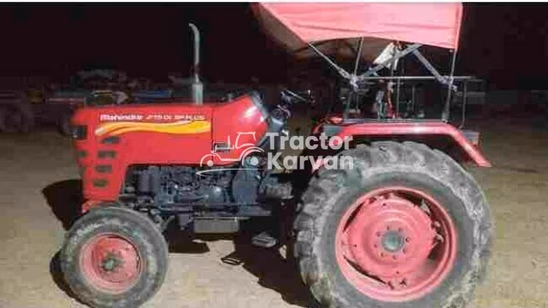 महिंद्रा 275 DI SP प्लस Second Hand Tractor
