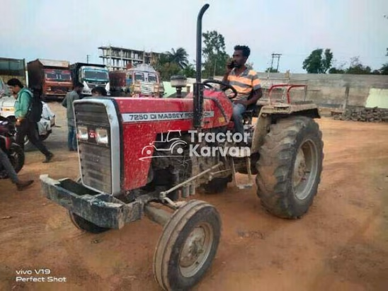 मैसी फर्ग्यूसन 7250 DI पॉवर अप Second Hand Tractor
