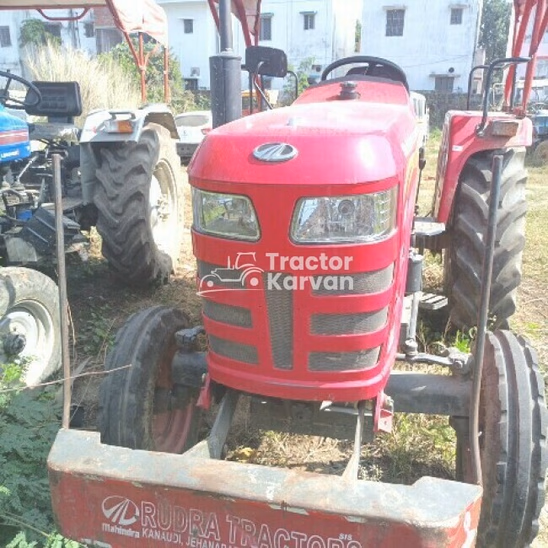 Mahindra 275 DI TU SP Plus Second Hand Tractor