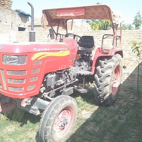 Mahindra 475 DI SP Plus Second Hand Tractor
