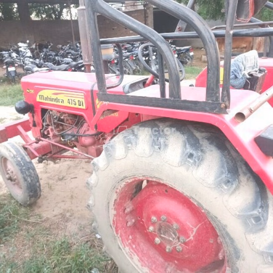 Mahindra 475 DI Second Hand Tractor