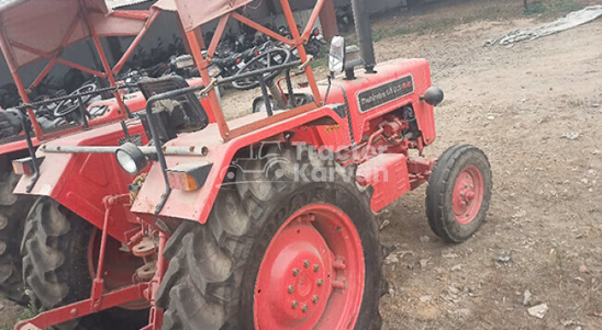 Mahindra 575 DI XP Plus Second Hand Tractor