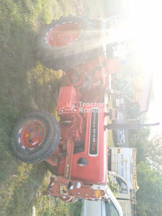 महिंद्रा 585 DI Second Hand Tractor