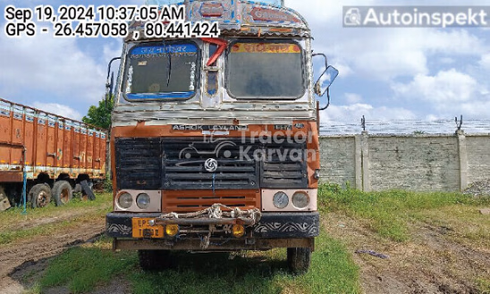 Ashok Leyland 3718 Used Commercial Vehicle