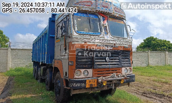 Ashok Leyland 3718 Used Commercial Vehicle