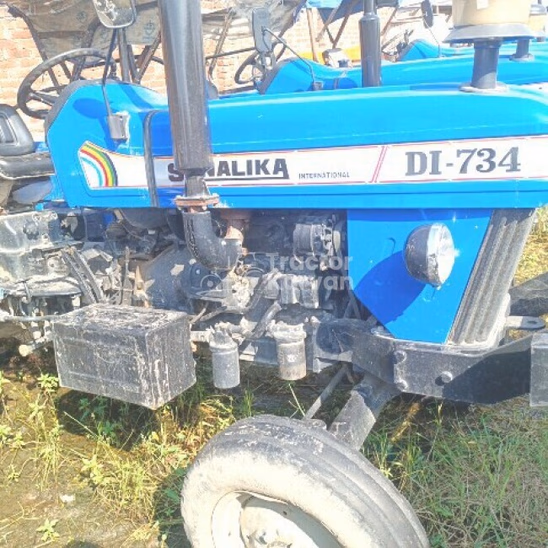 सोनालिका DI 734 पॉवर प्लस  Second Hand Tractor