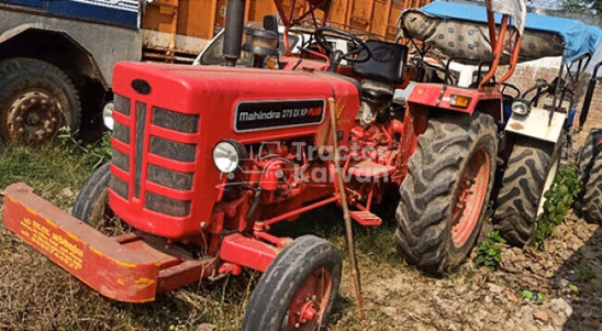 Mahindra 275 DI XP Plus Second Hand Tractor