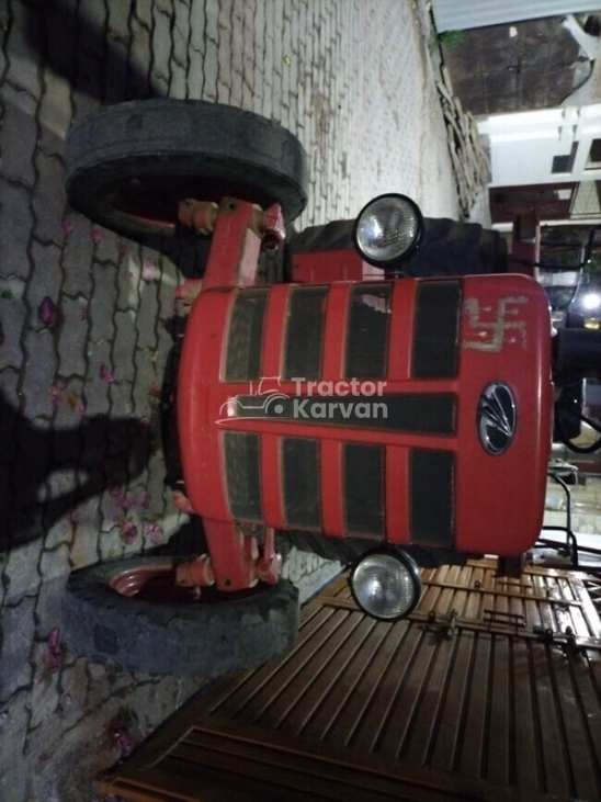 Mahindra 265 DI Second Hand Tractor