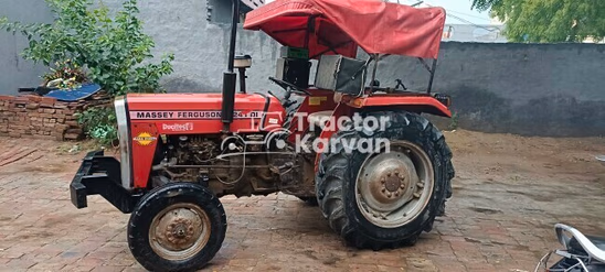 Massey Ferguson 241 DI Second Hand Tractor