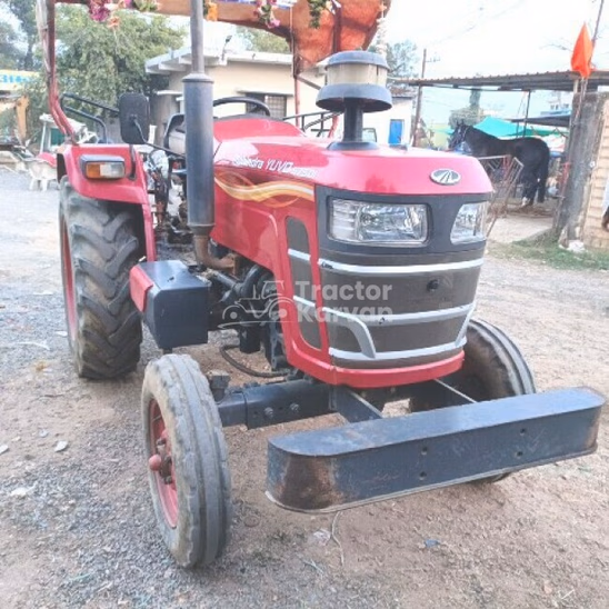 Mahindra Yuvo 575 DI Second Hand Tractor