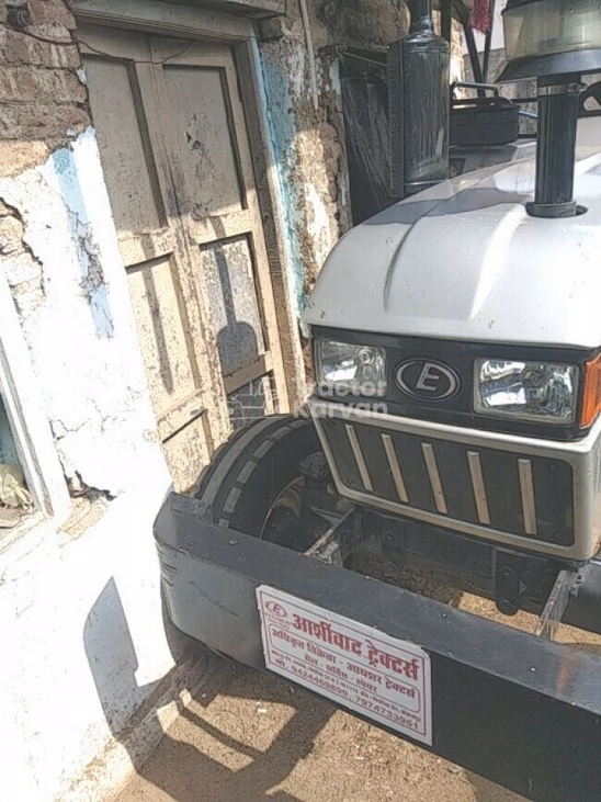 Eicher 551 Second Hand Tractor