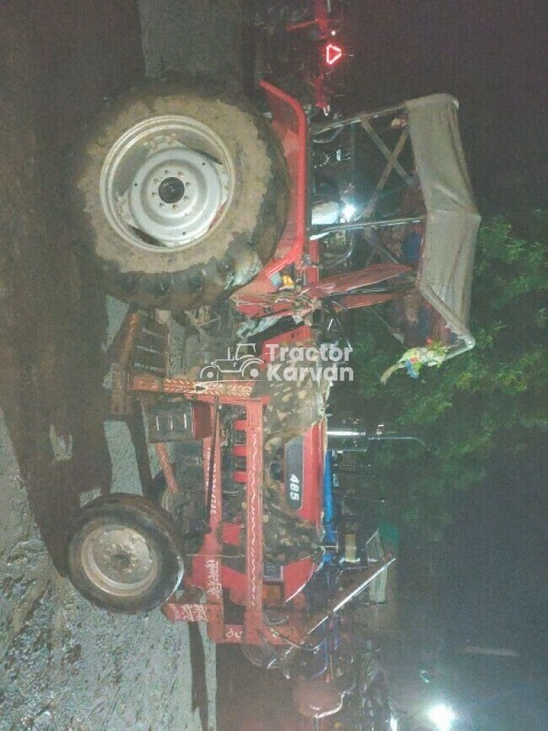 Eicher 485 Second Hand Tractor