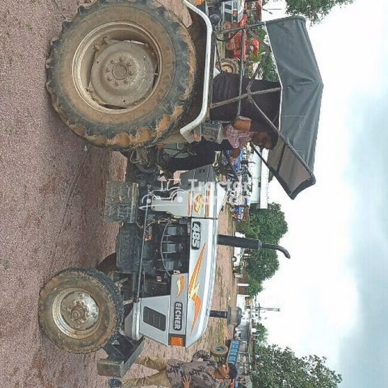 आयशर 485 Second Hand Tractor
