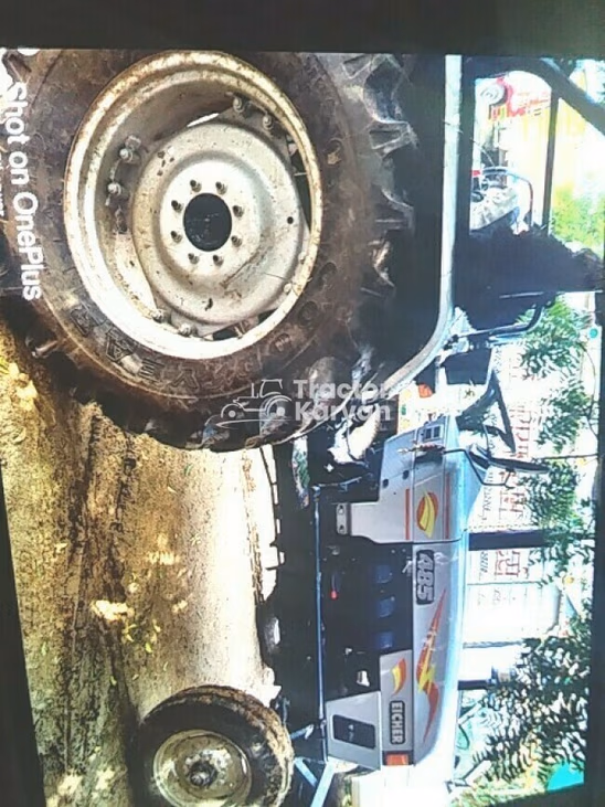 आयशर 485 Second Hand Tractor