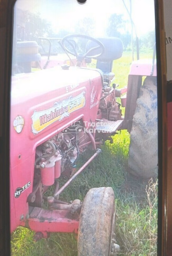 महिंद्रा 575 DI Second Hand Tractor