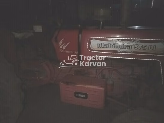 महिंद्रा 575 DI Second Hand Tractor