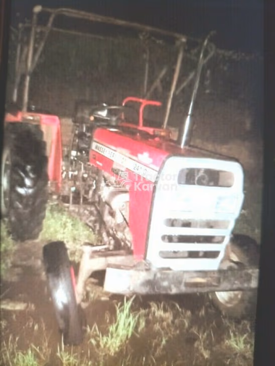 Massey Ferguson 241 DI Second Hand Tractor