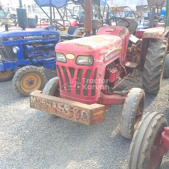 Mahindra 265 DI Second Hand Tractor