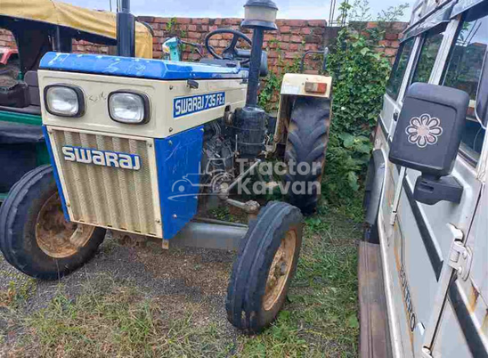स्वराज 735 FE Second Hand Tractor
