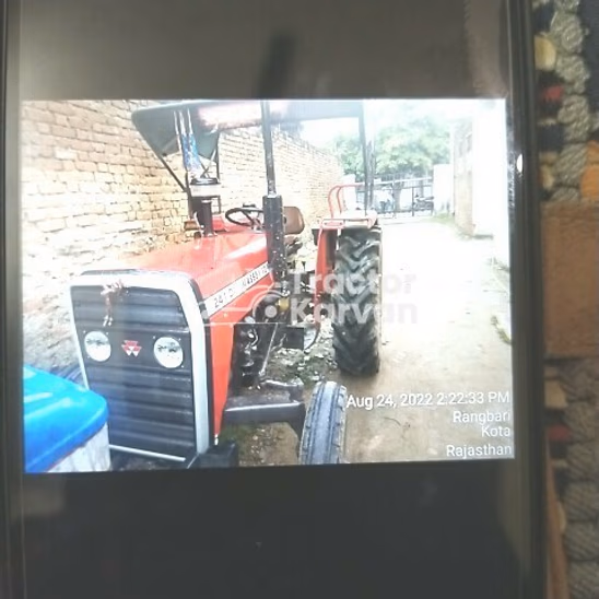 मैसी फर्ग्यूसन 241 DI Second Hand Tractor