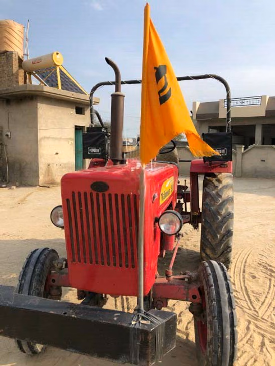 Mahindra 575 DI Second Hand Tractor
